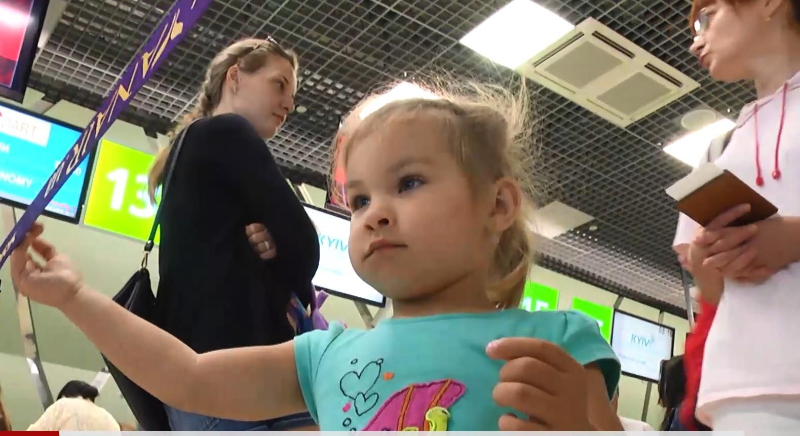 Відпустка без тата: сім'ї загиблих воїнів безкоштовно відпочинуть у Греції Відпустка без тата: сім'ї загиблих воїнів безкоштовно відпочинуть у Греції