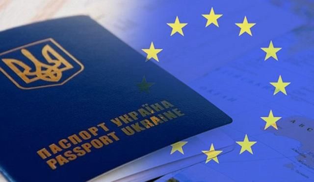 Чего стоит ожидать от решения Европарламента отменить визы для украинцев Чего стоит ожидать от решения Европарламента отменить визы для украинцев