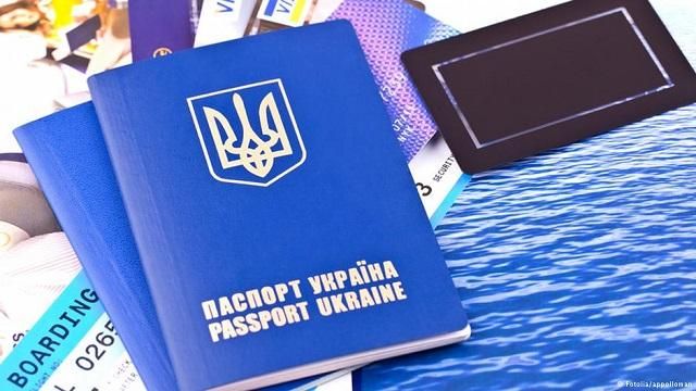 Эксперты оценили шансы принятия безвизового режима для Украины