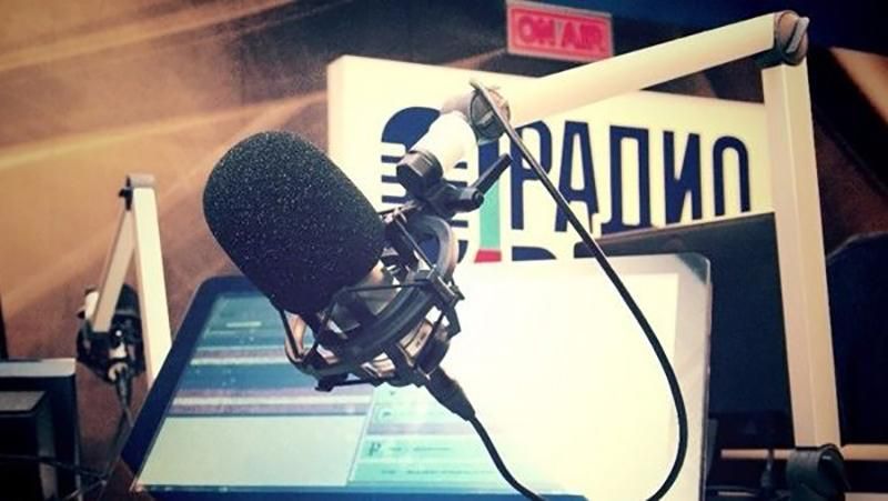 "Радио-Вести" наказало редактора, которая поглумилась над погибшим Слипаком "Радио-Вести" наказало редактора, которая поглумилась над погибшим Слипаком