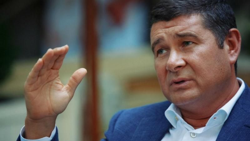 Сколько времени нужно для объявления в розыск Онищенко Сколько времени нужно для объявления в розыск Онищенко