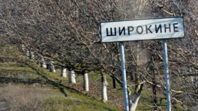 Бойовики застосували важку артилерію в Широкиному, – штаб АТО 