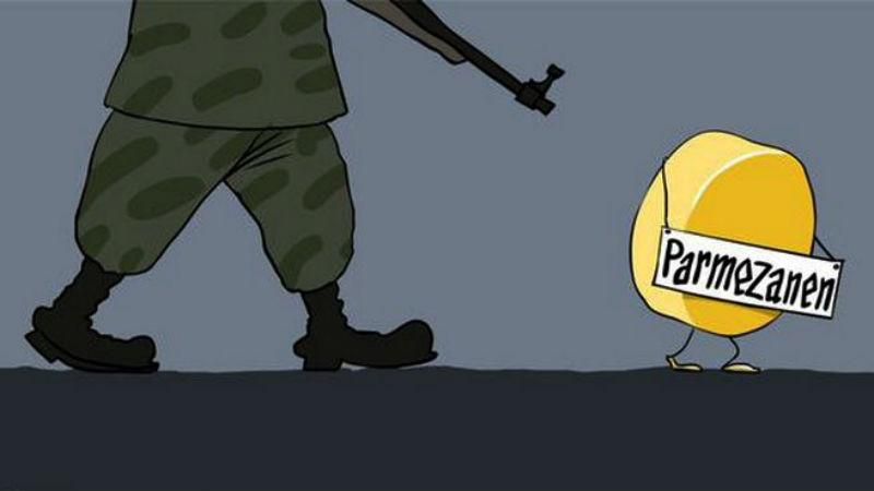 В Росії знищили велику партію елітного сиру: в соцмережах кепкують В Росії знищили велику партію елітного сиру: в соцмережах кепкують