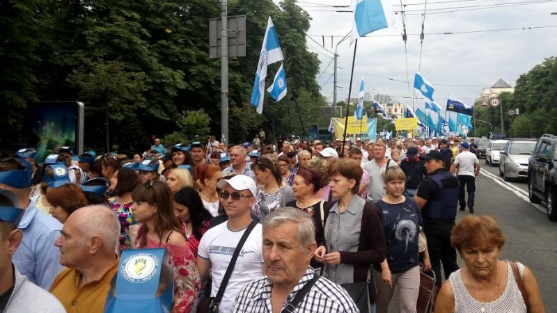 Мітинг федерації профспілок: люди рушили маршем під Кабмін 