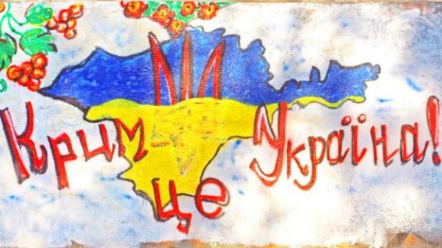 Еще один итальянский регион признал Крым российским Еще один итальянский регион признал Крым российским