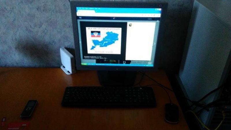 СБУ затримала інформатора, який "зливав" бойовикам дані про бійців АТО СБУ затримала інформатора, який "зливав" бойовикам дані про бійців АТО