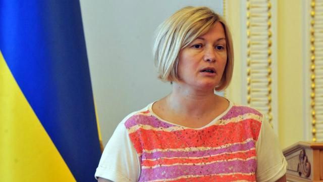 Геращенко озвучила оновлені цифри про кількість заручників на Донбасі