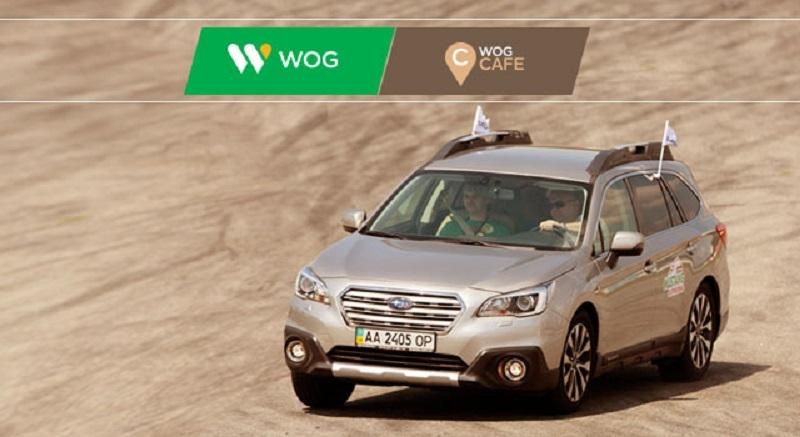 Зажгли всей семьей на Subaru Family Party Зажгли всей семьей на Subaru Family Party