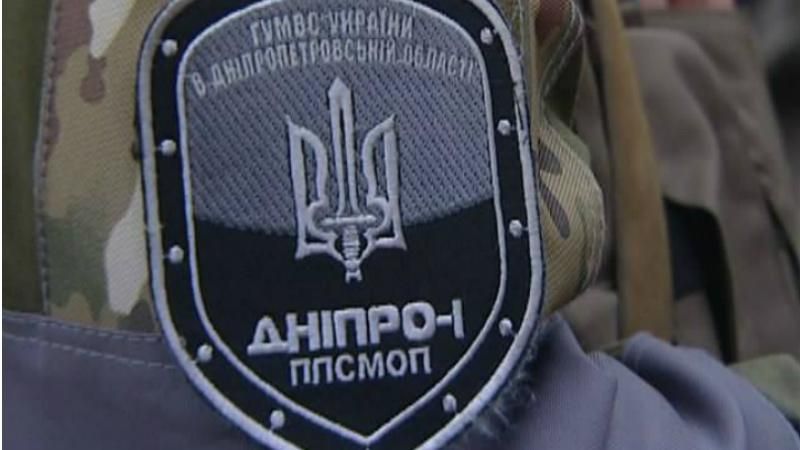 В полку "Днепр-1" прокомментировали обыски ГПУ