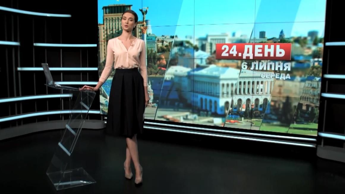 Выпуск новостей 6 июля по состоянию на 12:00