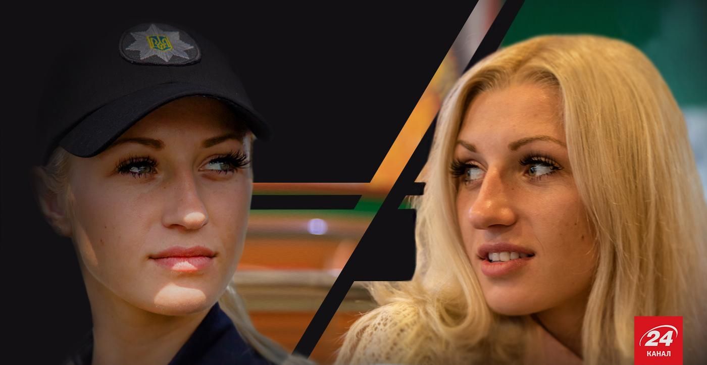 Хрупкая полицейская о задержании преступников, карателей и жителей Донбасса Хрупкая полицейская о задержании преступников, карателей и жителей Донбасса