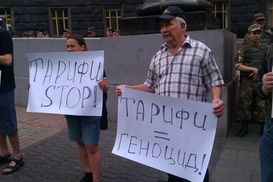 Пакетное пикетирование, или Страсти по тарифам