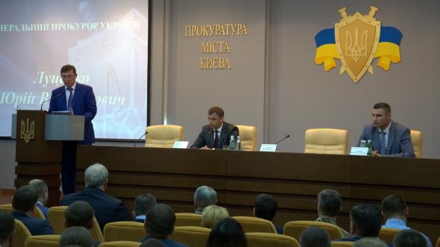 Луценко приютил экс-заместителя Шокина Луценко приютил экс-заместителя Шокина