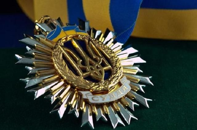 Як суддів обиратимуть на довічний термін: що варто знати Як суддів обиратимуть на довічний термін: що варто знати