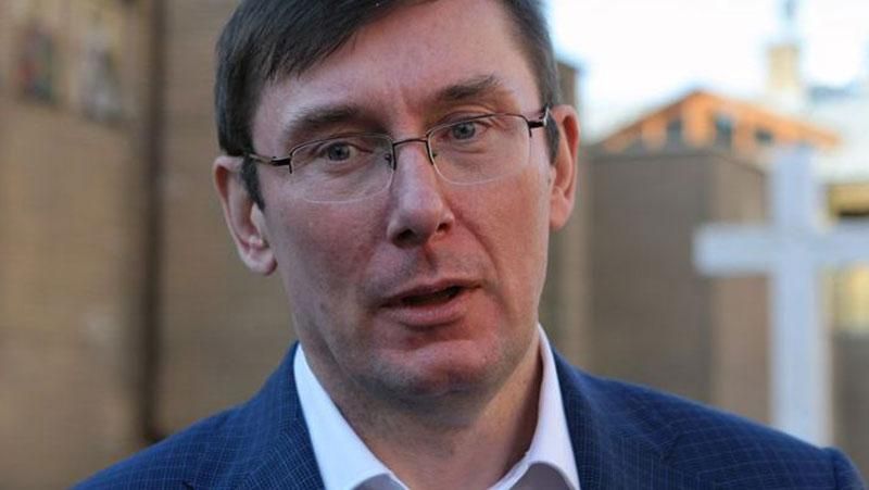 Луценко тривожно відреагував на обшуки в адвокатів Онищенка