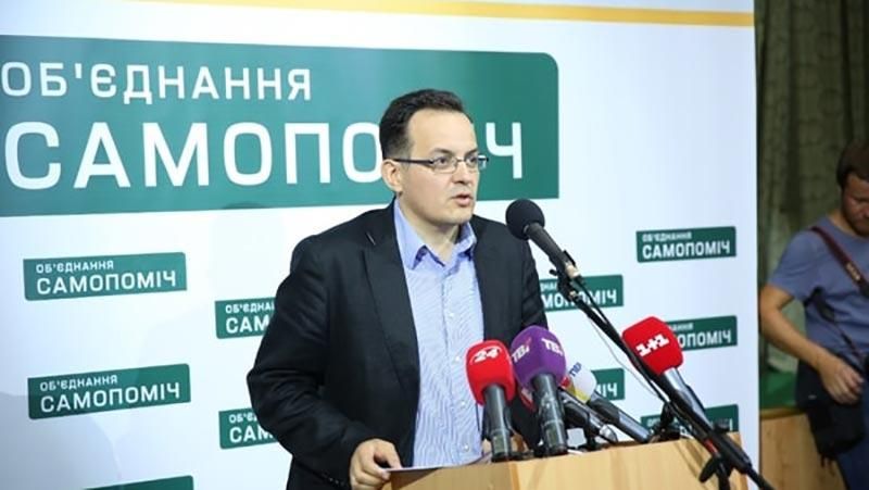 "Самопомич" требует снижения тарифов на 40% "Самопомич" требует снижения тарифов на 40%