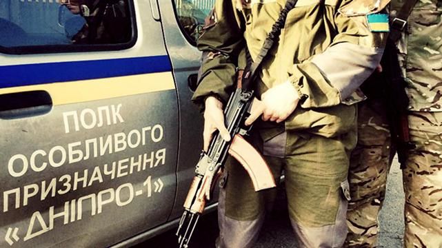 Скандал з "Дніпром-1" та вибух у Держдумі, – найважливіше за добу