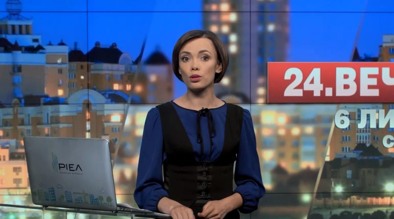 Выпуск новостей 6 июля по состоянию на 22:00