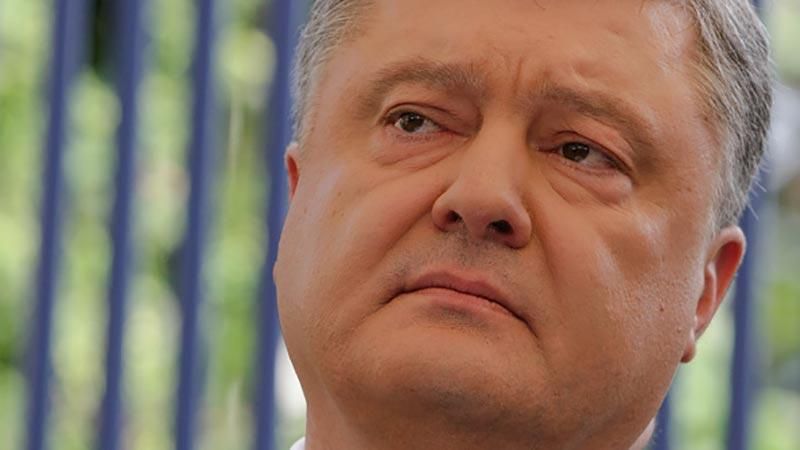 Порошенко звернувся до європейців зі зворушливою статтею у Politico Порошенко звернувся до європейців зі зворушливою статтею у Politico