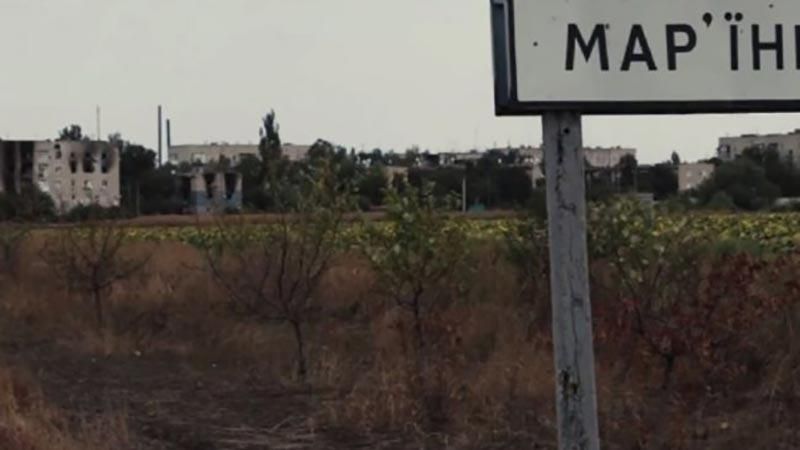 Военный подорвался на растяжке в Марьинке: потерял руку и ногу Военный подорвался на растяжке в Марьинке: потерял руку и ногу