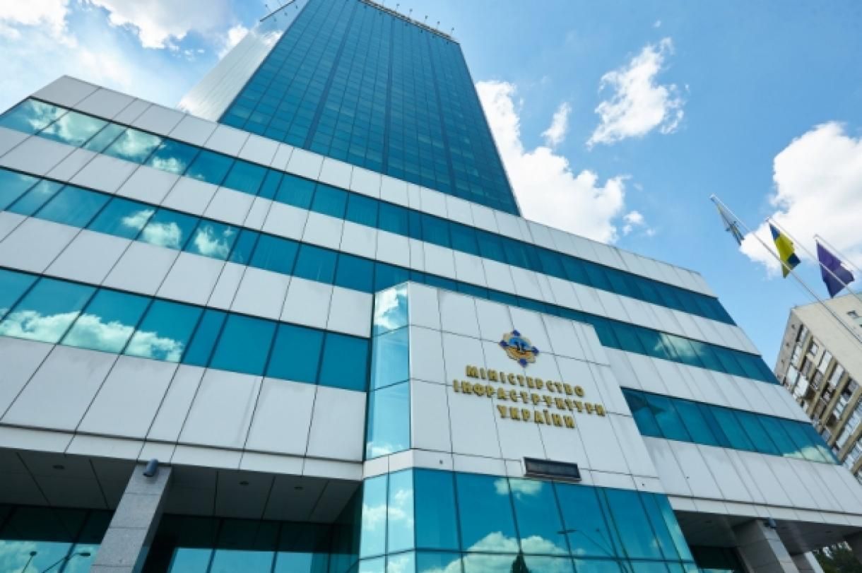 Министерство инфраструктуры утесняет украинских производителей, – промышленники и зерновики Министерство инфраструктуры утесняет украинских производителей, – промышленники и зерновики