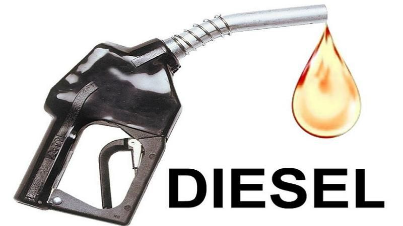 "Летнее" дизтопливо – почти Европа - 7 липня 2016 - Телеканал новин 24 "Летнее" дизтопливо – почти Европа - 7 липня 2016 - Телеканал новин 24