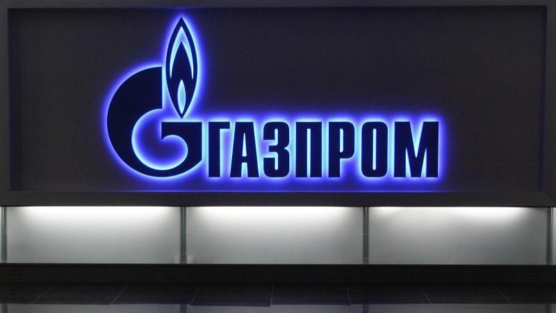 "Нафтогаз" хочет покупать газ у "Газпрома"