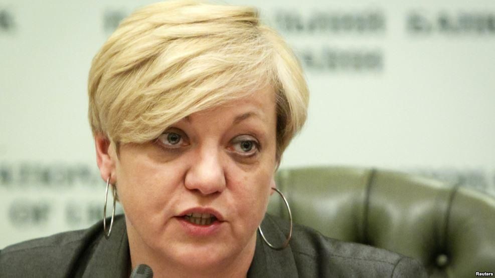 Гонтарева зобов'язана пояснити, звідки у її клієнтів мільярди, – Чумак Гонтарева зобов'язана пояснити, звідки у її клієнтів мільярди, – Чумак