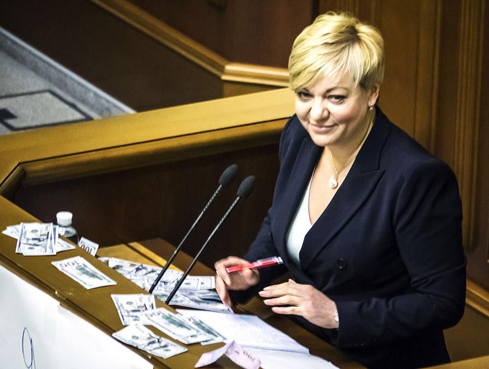 Гонтарева обязана объяснить, откуда у ее клиентов миллиарды, – Чумак Гонтарева обязана объяснить, откуда у ее клиентов миллиарды, – Чумак