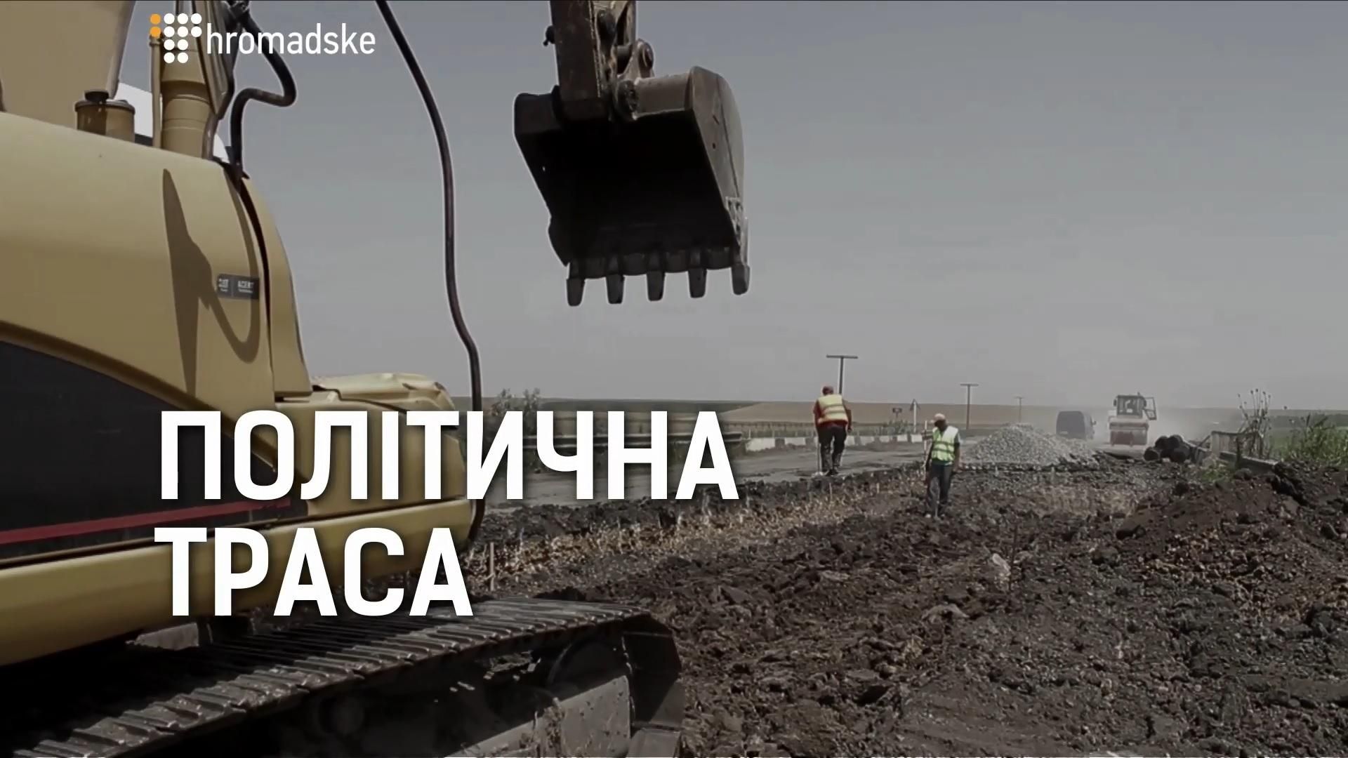 Як компанія-монополіст ремонтує найдорожчі дороги в Одесі