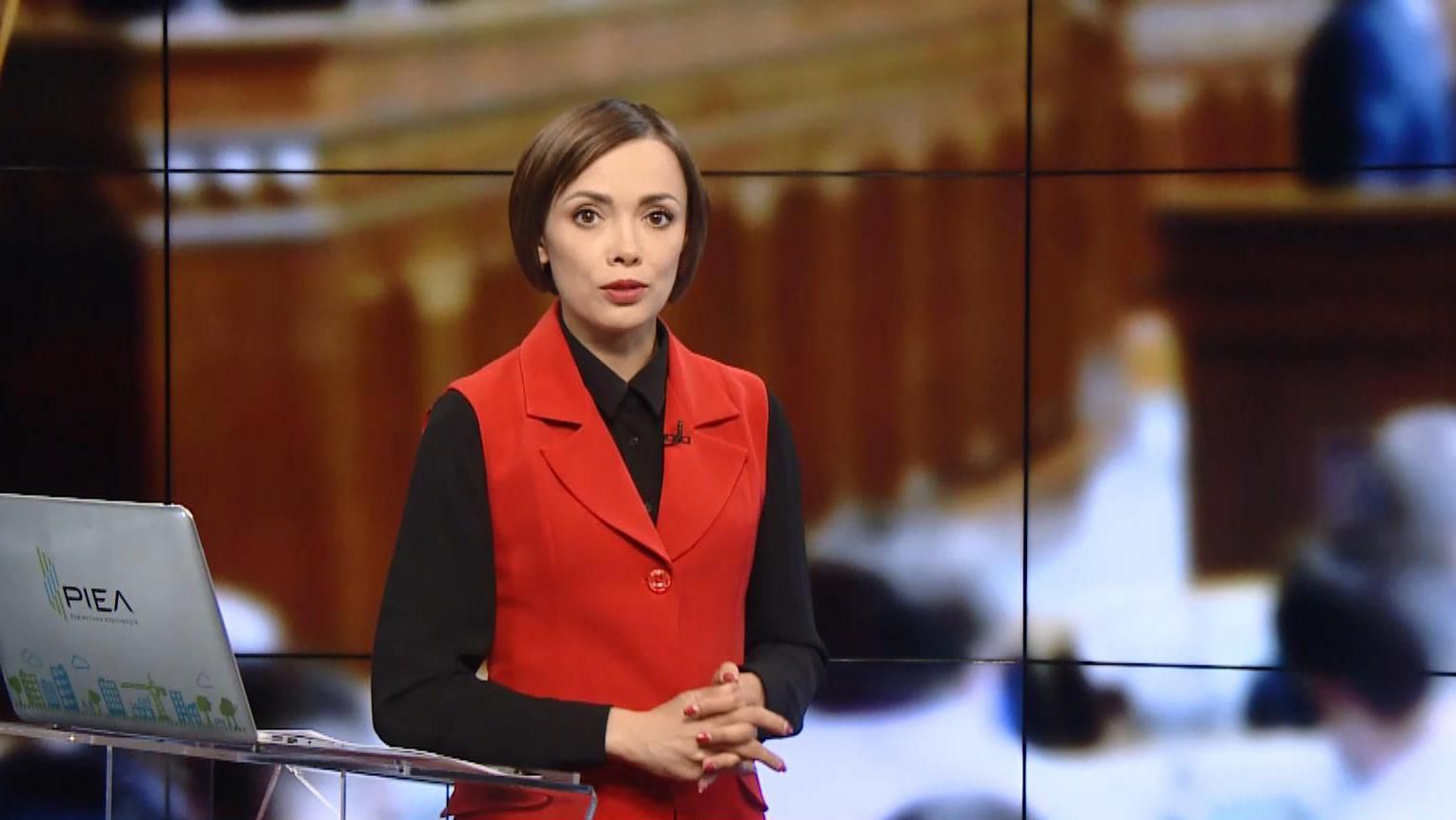 Выпуск новостей 7 июля по состоянию на 20:00