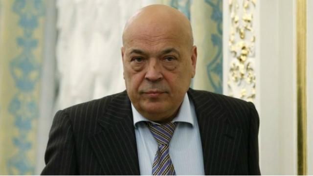 Москаль назвав шалено велику суму для ліквідації наслідків негоди на Закарпатті Москаль назвав шалено велику суму для ліквідації наслідків негоди на Закарпатті