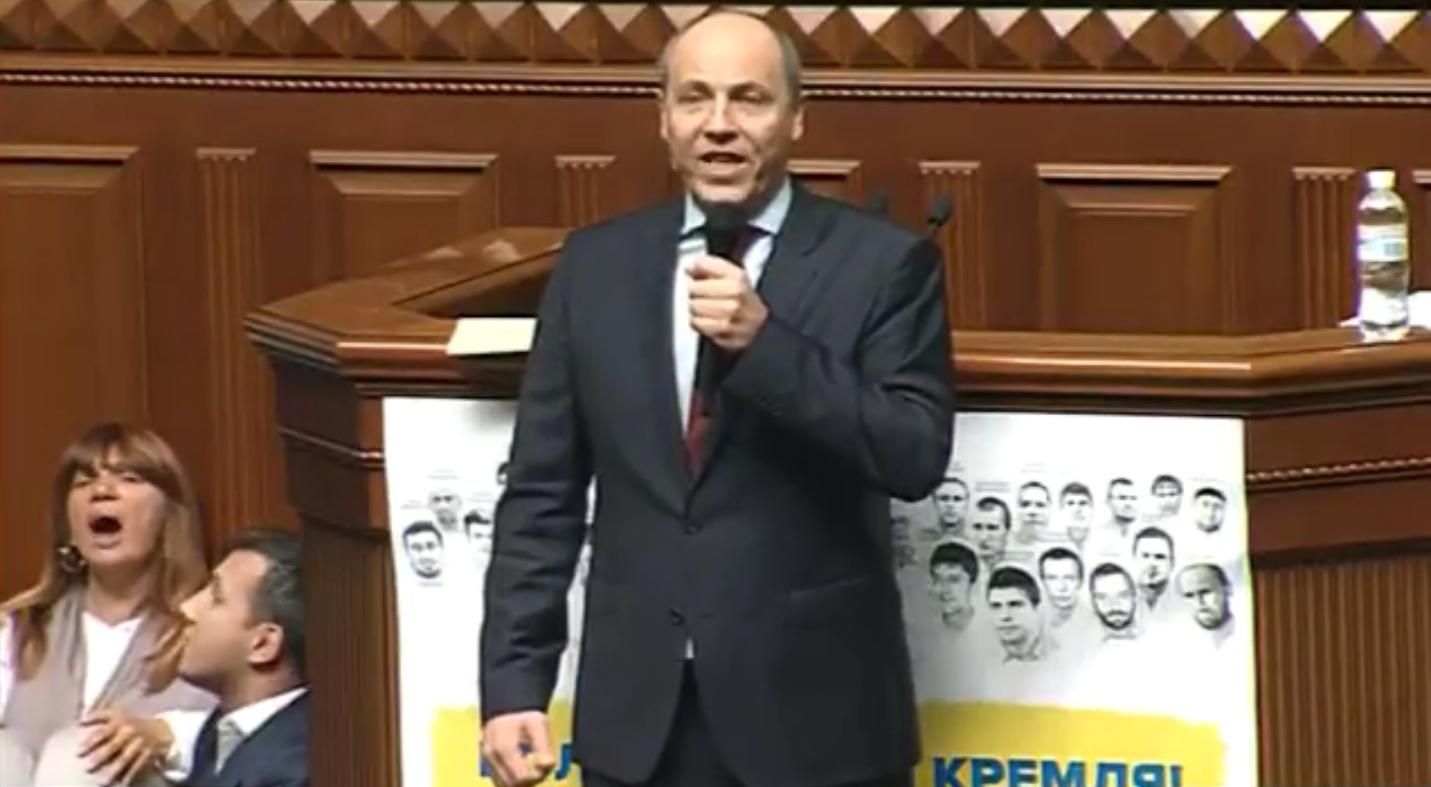 Неплідна робота Ради: заспівали гімн і розійшлись Неплідна робота Ради: заспівали гімн і розійшлись