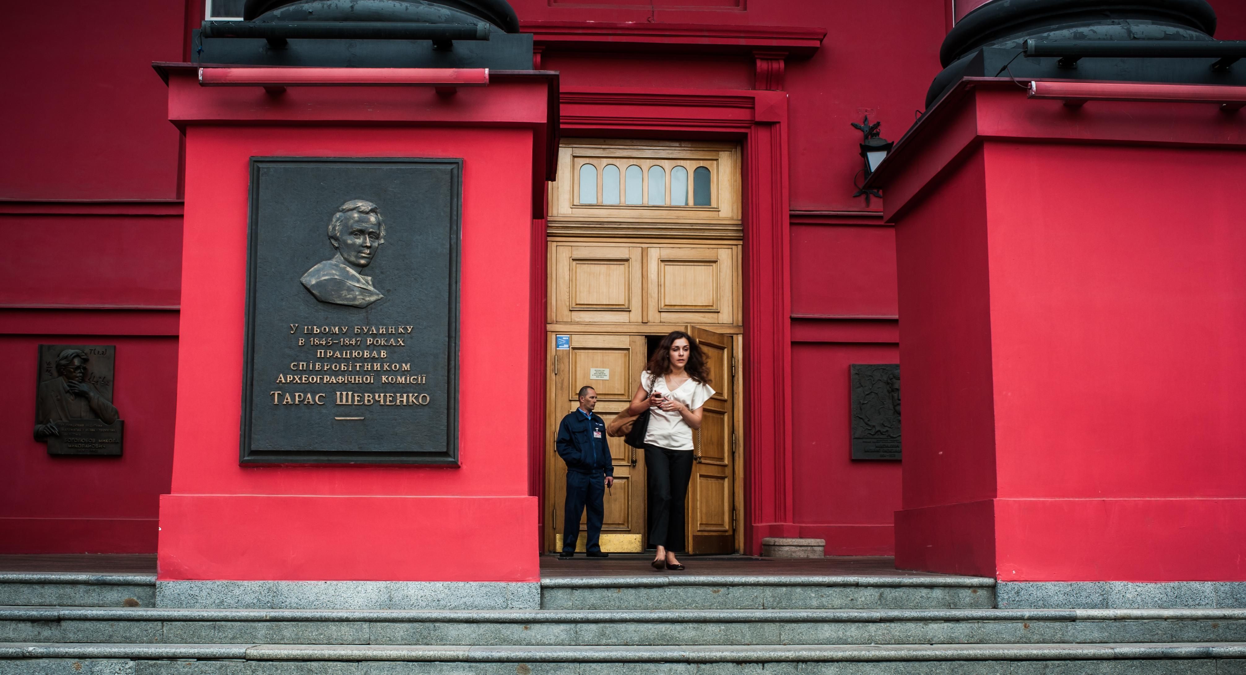 Гриневич рассказала, когда начнется новая вступительная кампания Гриневич рассказала, когда начнется новая вступительная кампания