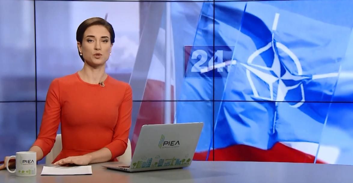 Випуск новин 8 липня станом на 10:00