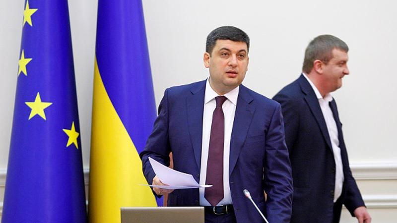 Гройсман рассказал о политическом кризисе в Украине Гройсман рассказал о политическом кризисе в Украине
