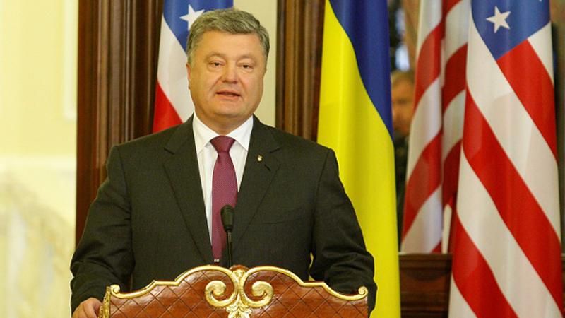 Порошенко знайшов шлях зупинки агресії Росії в Європі Порошенко знайшов шлях зупинки агресії Росії в Європі
