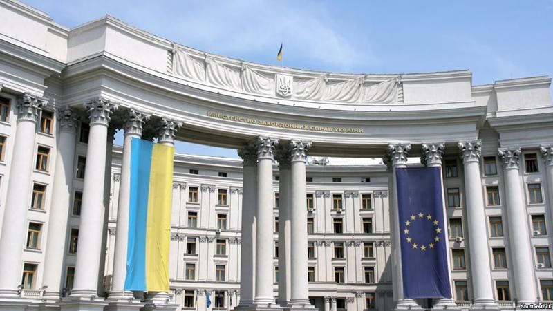 В МИД Украины прокомментировали призыв Сената Польши признать Волынскую трагедию геноцидом