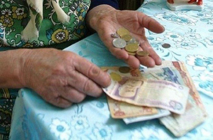 Почему в Украине низкие пенсии и когда ждать повышения, – эксперт