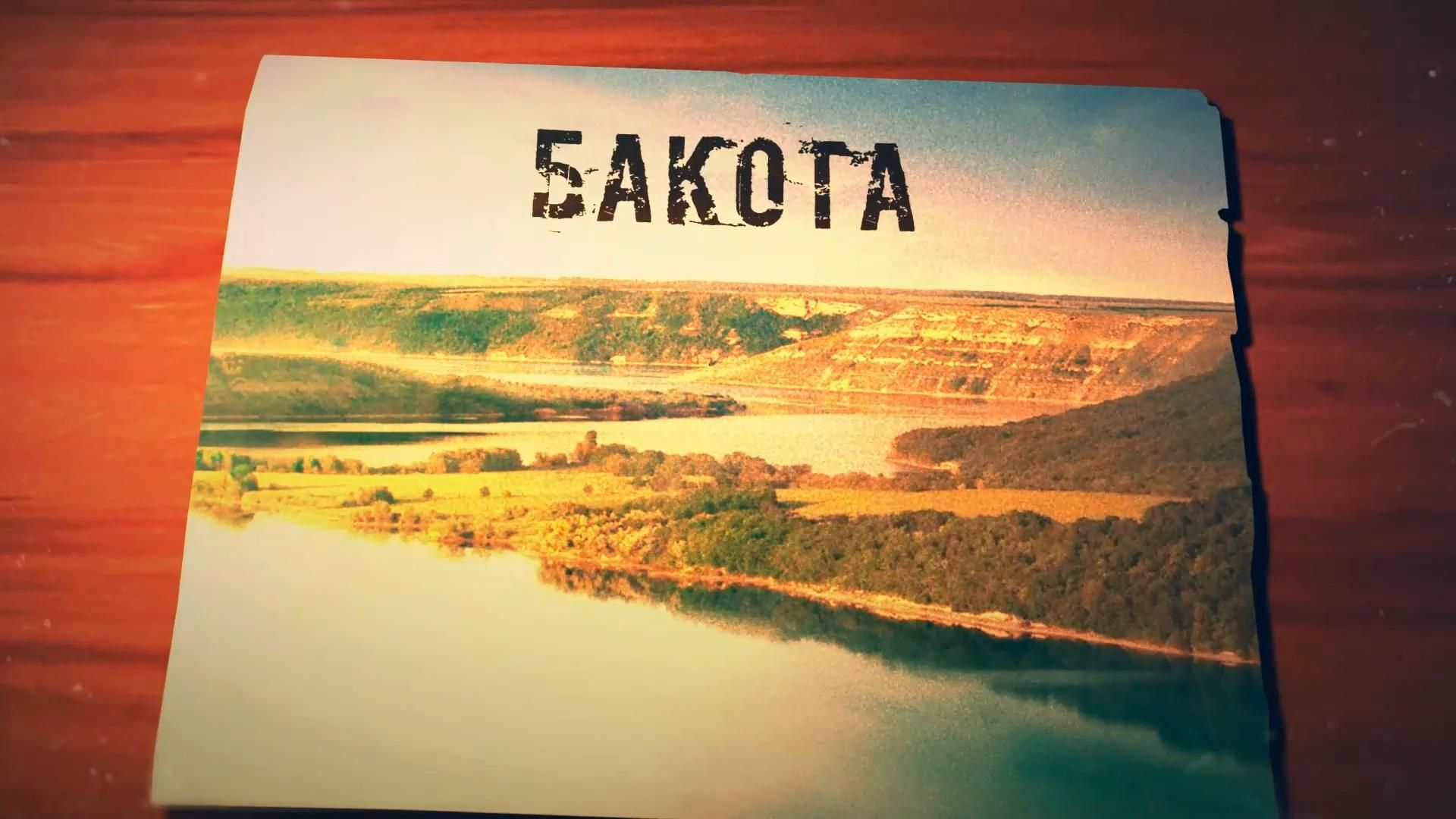 Затоплене село Бакота: кримський клімат на Західній Україні