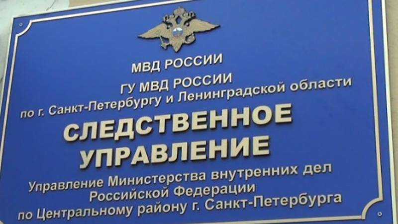 Труп преподавателя, который пролежал больше года, нашли в милицейском общежитии