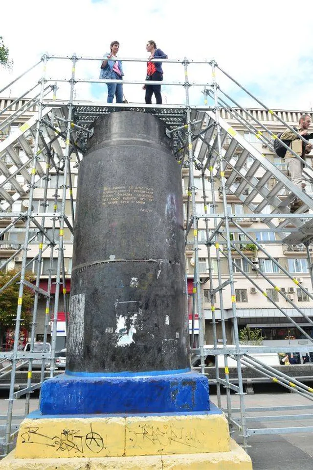 Ленін, Київ, перформанс Ленін, Київ, перформанс