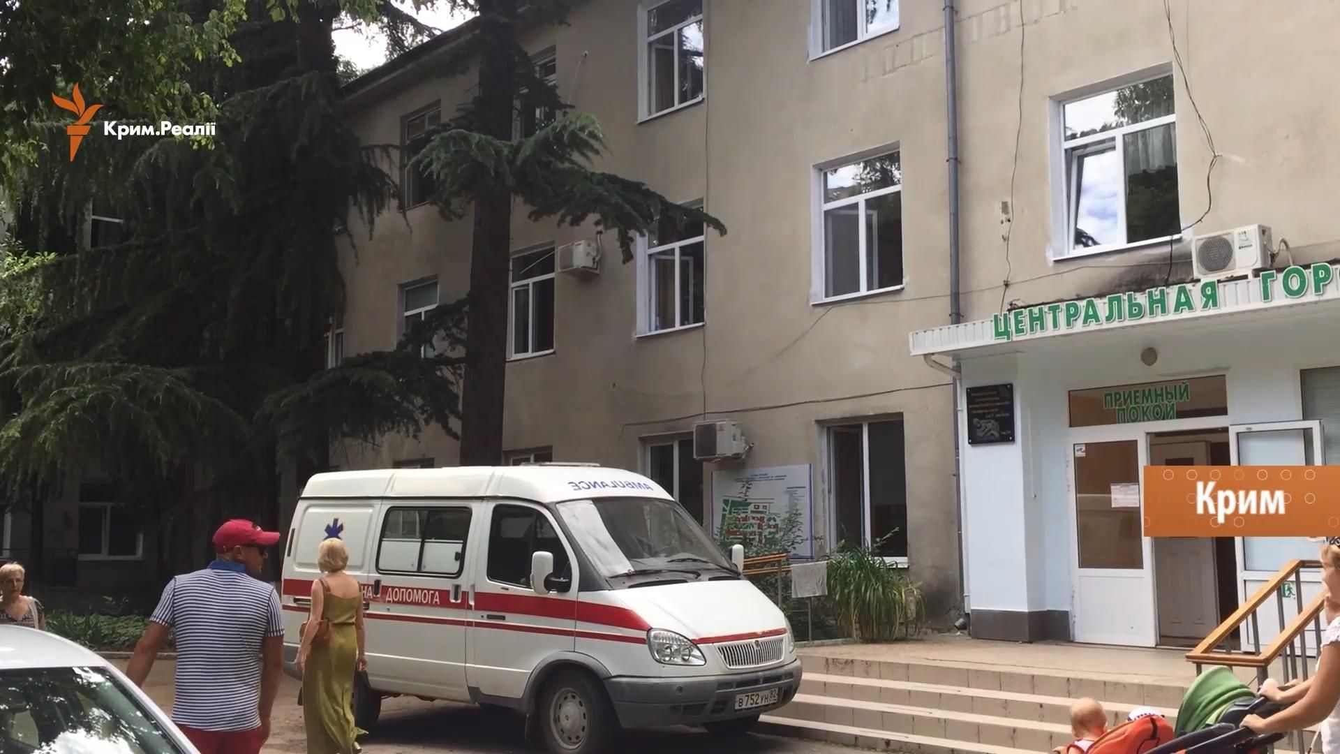 Як окупаційна влада знищує медицину в Криму