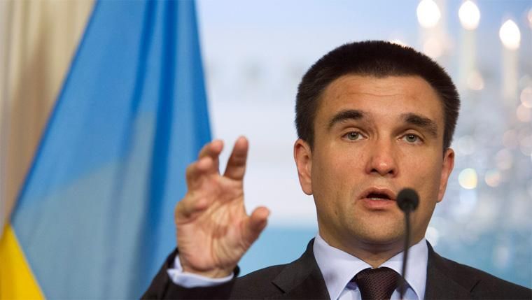 Климкин рассказал, какую помощь НАТО выделило Украине Климкин рассказал, какую помощь НАТО выделило Украине