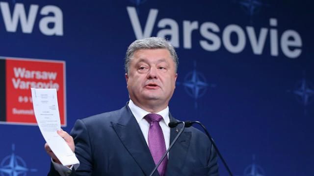 Порошенко різко відповів російським журналістам на саміті НАТО