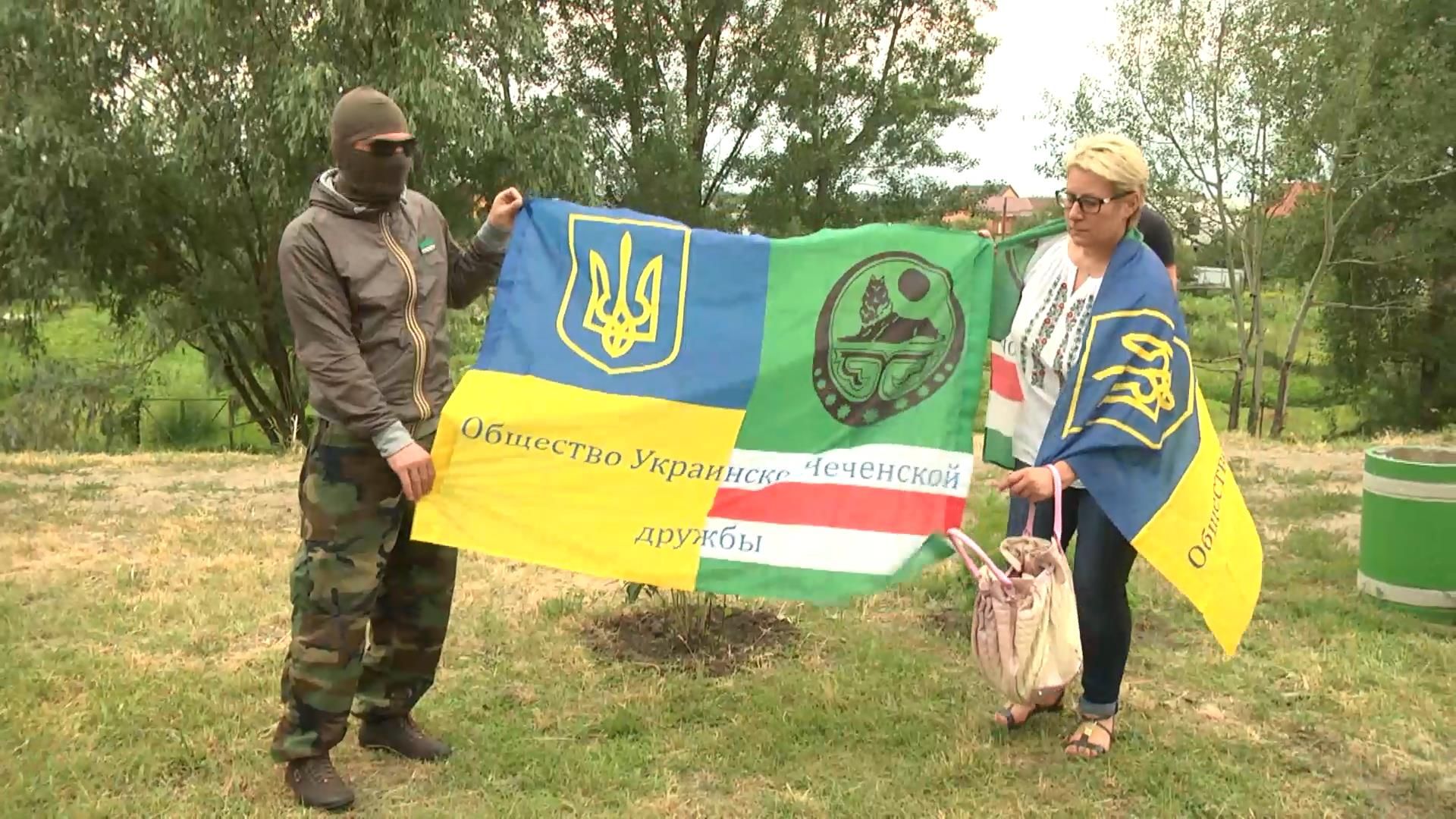 У Києві згадали чеченців, які воюють за волю України