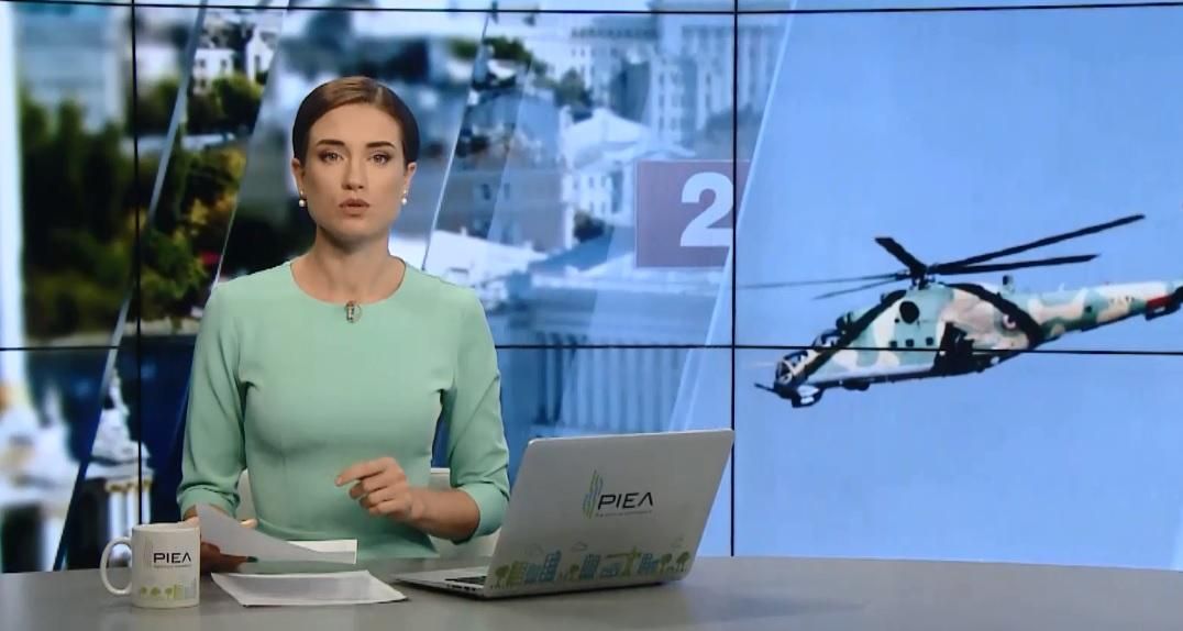 Выпуск новостей 10 июля по состоянию на 12:00