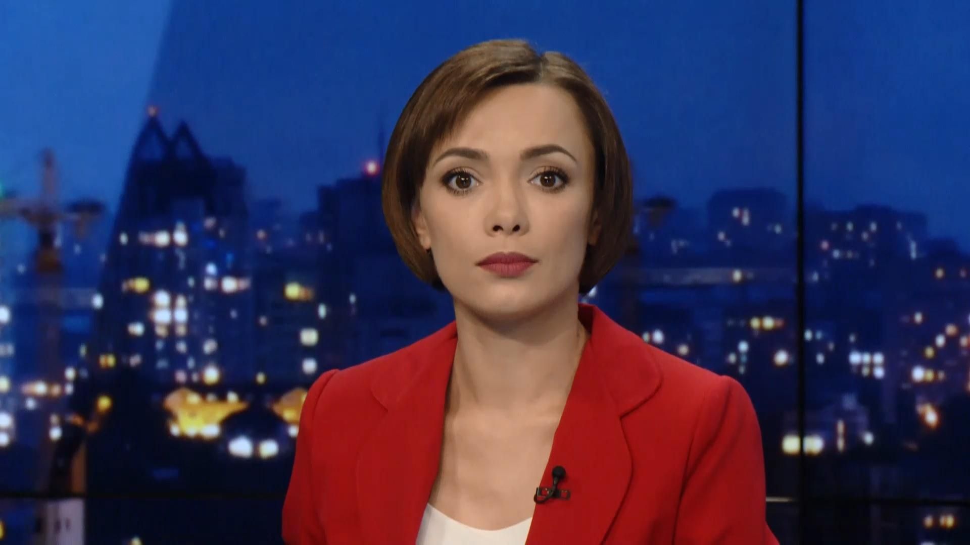Підсумковий випуск новин 10 липня станом на 21:00