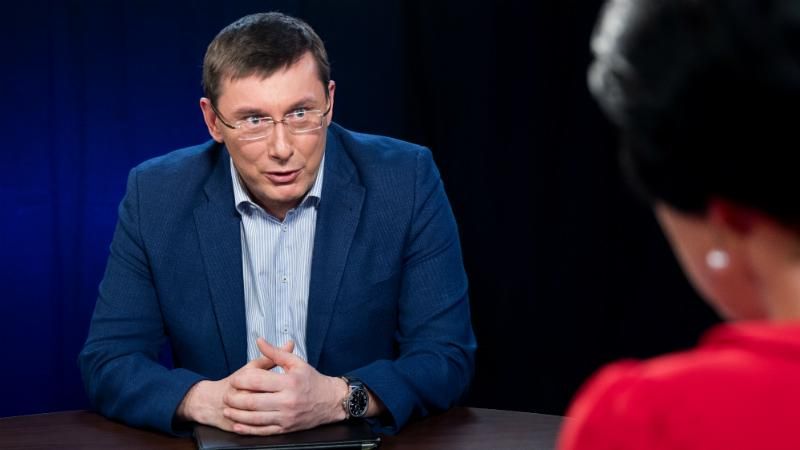 Луценко озвучив захмарні заробітки "бурштинової мафії": Можна рік наповнювати військовий бюджет Луценко озвучив захмарні заробітки "бурштинової мафії": Можна рік наповнювати військовий бюджет