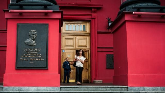 В Украине стартует вступительная кампания: что нужно знать В Украине стартует вступительная кампания: что нужно знать